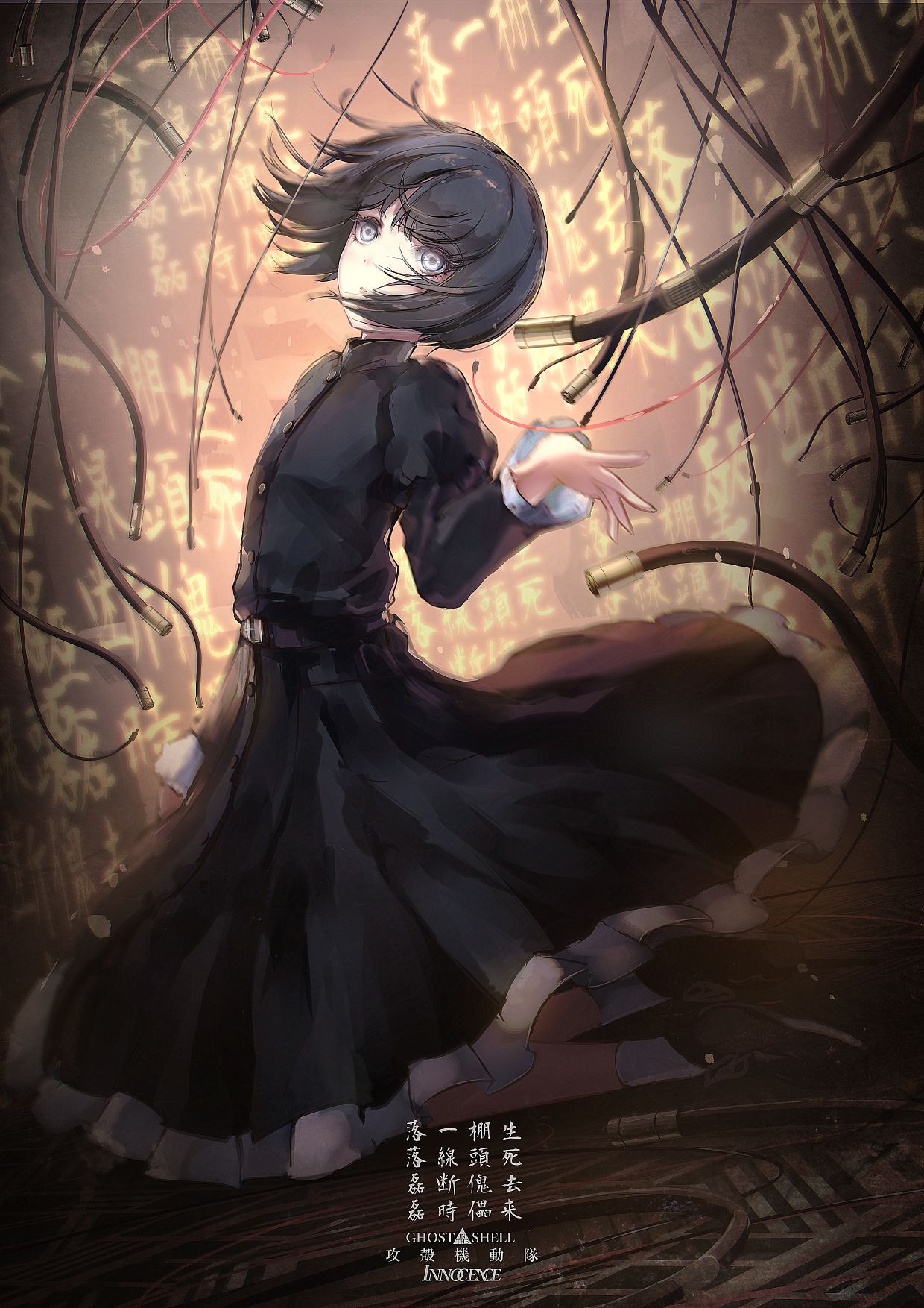 72629742